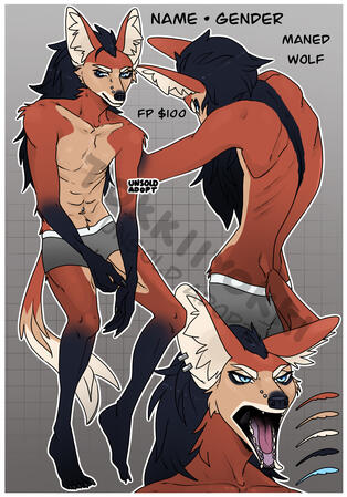 Maned Wold Adopt